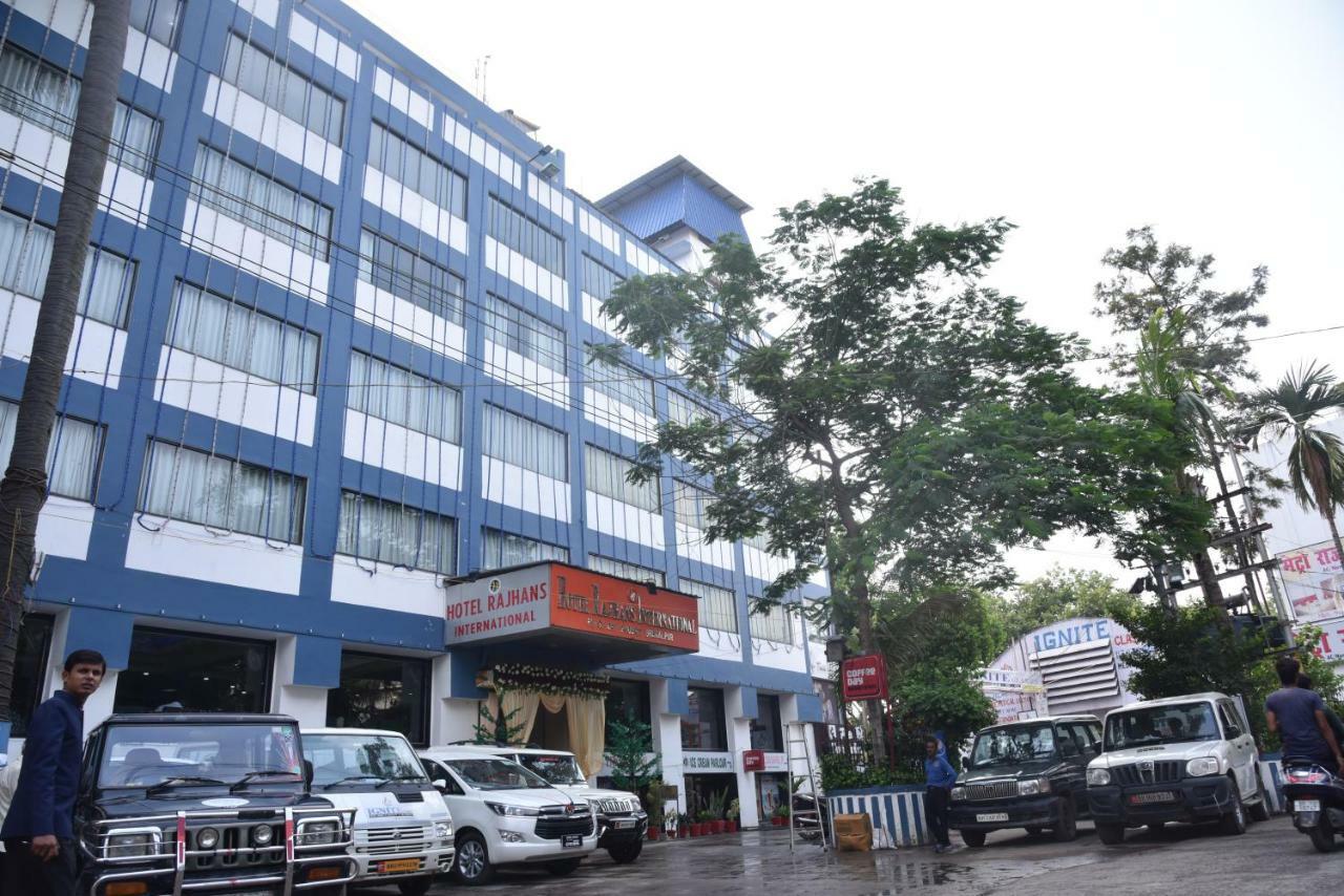 Hotel Rajhans International Bhagalpur Exterior photo