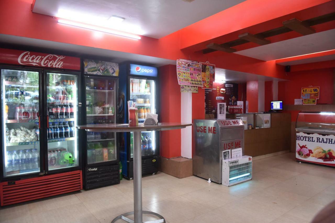 Hotel Rajhans International Bhagalpur Exterior photo